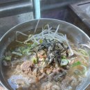 예봉국수