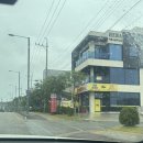 밥이랑 술이랑 이미지