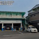 애니카랜드담양점 이미지