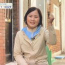 동방금속인테리어