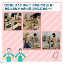 청주필라테스 요가 퀄리티가 좋아서 반했어요!