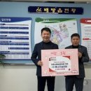 ㈜원건설산업 이미지