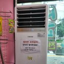 우리동네아이스크림할인점 이미지