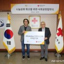 (주)지피클럽 이미지