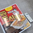 지에스(GS)25 사송더샵데시앙점 이미지