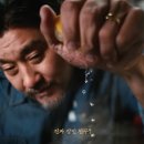 쉐프파트너(주) 이미지