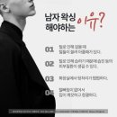 왁싱모드 이미지