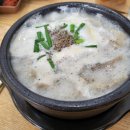 더바른정