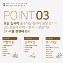 리뉴마켓