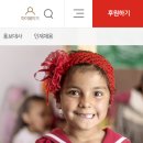 다큰칠드런
