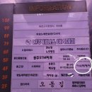 아쉬레헤어