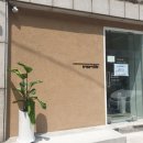 크림380(Cream380)