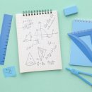 하늘수학학원 이미지