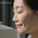 버즈 - 마포구 와우산로 51 | 버즈