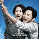 엑시트 이미지