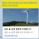 [6월 재능나눔] 나만 몰랐던 네이버 지도 이용 꿀팁 | 모바일청첩장 셀프 제작 후기 / 구글 SITE 활용으로 돈 안 들이고 만들었다 ‼️👍 / 튜토리얼 및 꿀팁 대방출