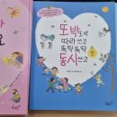 사이저작권에이전시