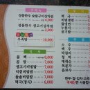 법인정품한우