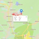 내촌공인중개사사무소 이미지