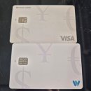 트래블월렛 카드 마카오 공항 ATM 수수료 무료 출금 후기/마카오 mop 파타카 환전