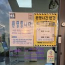 신창면 남성길 | ☕️ 아산 신창면 주민들의 아늑한 쉼터, &#34;마루카페&#34; 방문 후기!