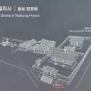 죽림영당 이미지