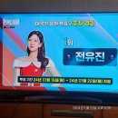 현역가왕 7주차 국민 투표 1위를 축하드립니다 이미지