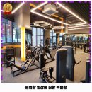 태원헬스클럽 | 반응 좋은 감천제1동 헬스장 올짐휘트니스 &amp; 사우나 대티점 착한 가격과 리뷰는 덤으로 추천 순위까지
