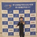 원심포니음악학원