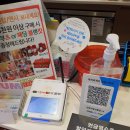 파리바게뜨보령 - 보령시 한내로터리길 115 | 파리바게뜨보령