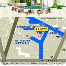 블루365
