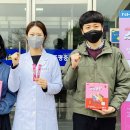 충북인삼협동조합 - 청주시 흥덕구 | 충북인삼협동조합