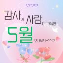 해피빨래방 이미지