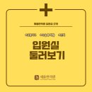 구로-구로-구로-1075 이미지