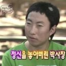 새우야 네이버블로그