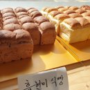 오식빵 네이버블로그