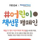 선물의집 이미지