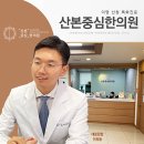 (주)산본환경 이미지