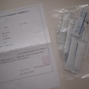 상쾌한연합이비인후과의원 이미지