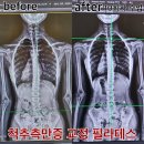 다빈갈비