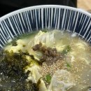 반할서문손만두 이미지