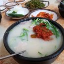 설봉돼지국밥 이미지