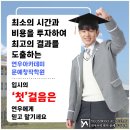 연우컨설팅 - 파주시 보광로1128번길 30 | 연우컨설팅