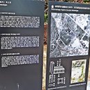 수원팔색길 효행길 이미지