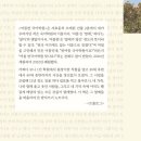 여름한국어학원 티스토리