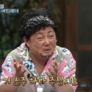 원조 창신육회 이미지