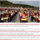 준영배우님 자대배치 받은 35사단 군악대 공연 일정(9.13 / 9.17) 이미지