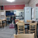 보광반점 이미지