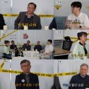 수다 이미지