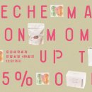 모모세탁 이미지